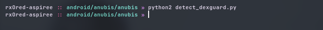 DexGuard detection